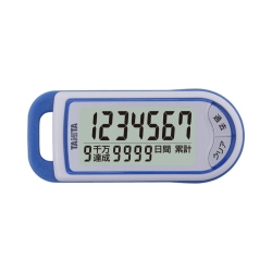 3Dセンサー搭載歩数計 最大99999999歩「億歩計」 ブルー