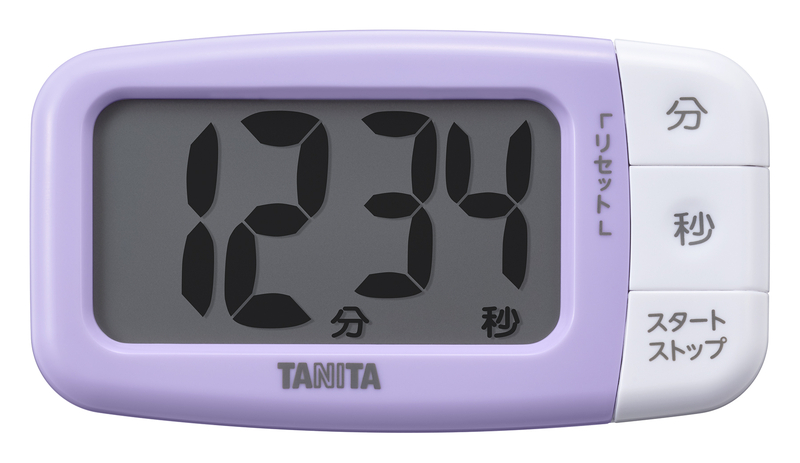 抗菌でか見えタイマー ブルーベリーパープル