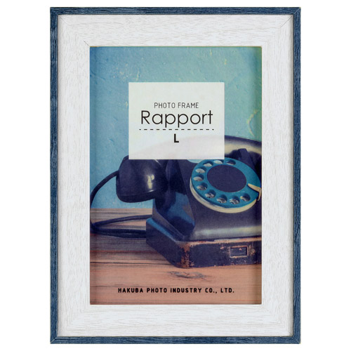 フォトフレーム Rapport（ラポール） Lサイズ ブルー