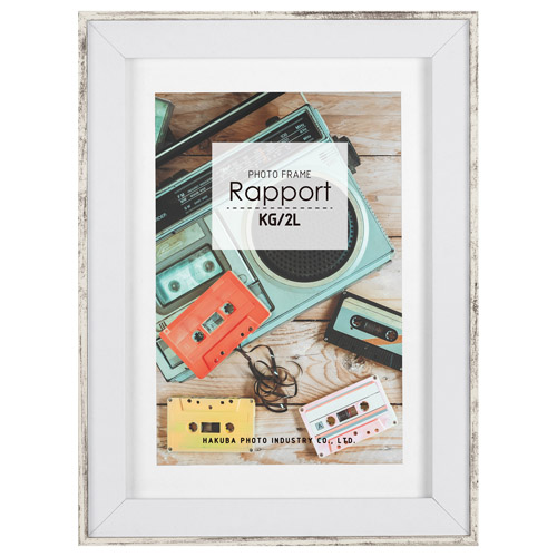 フォトフレーム Rapport（ラポール） 2L/KG（ハガキ）ウッディホワイト