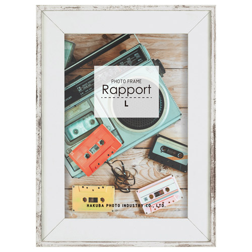フォトフレーム Rapport（ラポール） Lサイズ ウッディホワイト