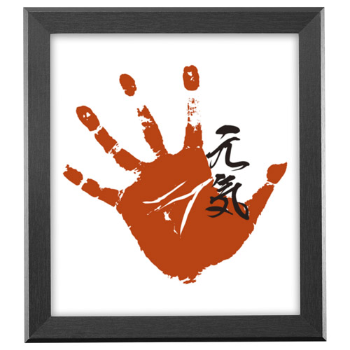 色紙額 SG-02 ブラック