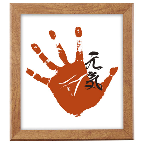 色紙額 SG-02 ブラウン