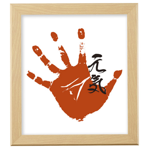 色紙額 SG-02 ナチュラル