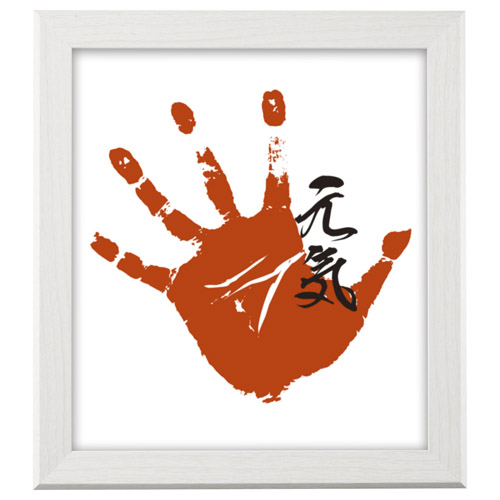 色紙額 SG-02 ホワイト