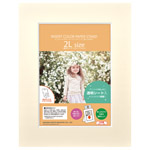 インサートカラーペーパースタンド 2Lサイズ クリーム