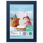 インサートカラーペーパースタンド A4サイズ ネイビー