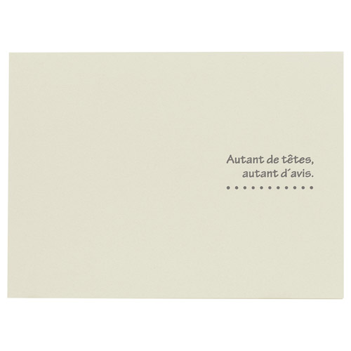 写真台紙 ランス ドゥ 2L（カビネ）サイズ 2面（ヨコ・ヨコ） クリーム