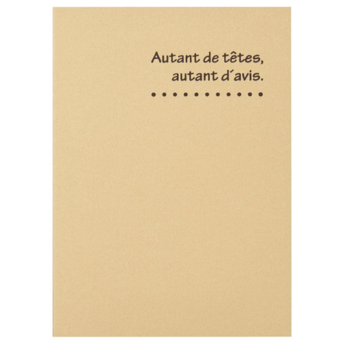 写真台紙 ランス ドゥ Lサイズ 2面（タテ・タテ） ベージュ