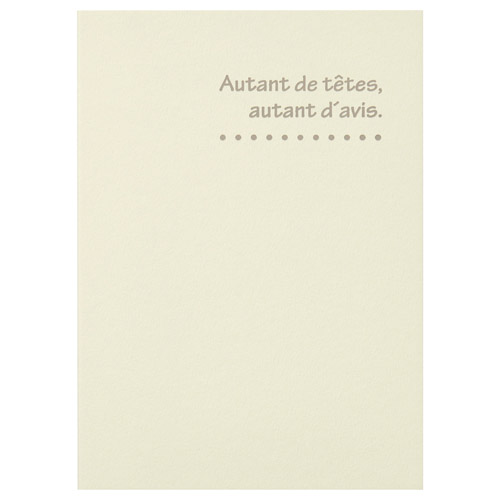 写真台紙 ランス ドゥ Lサイズ 2面（タテ・タテ） クリーム