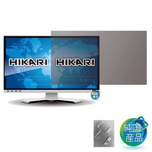 大型液晶TV用保護フィルター（ハーフノングレアタイプ） PHTPW-TV 65インチ ベゼルレス用