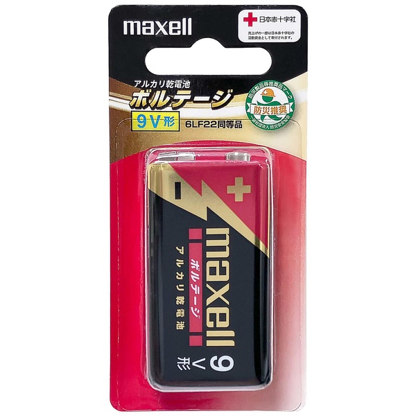 角形9V アルカリ乾電池 1個