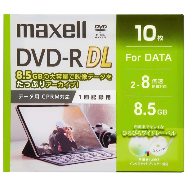 データ用DVD-R DL 8.5GB 8倍速 CPRM対応 10枚 Pケース インクジェット対応（ホワイト）