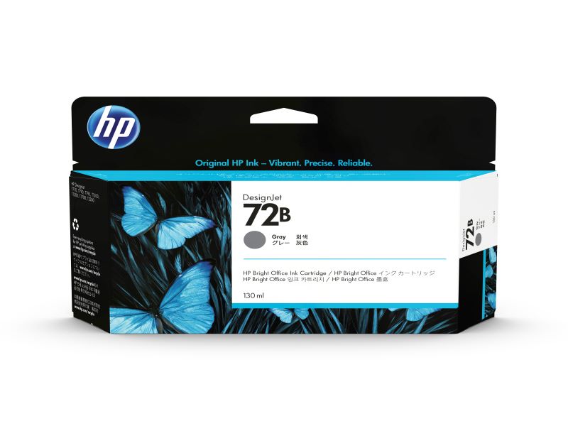 HP72Bインクカートリッジ グレー130ml