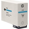 HP768Bインクカートリッジ シアン 500ml