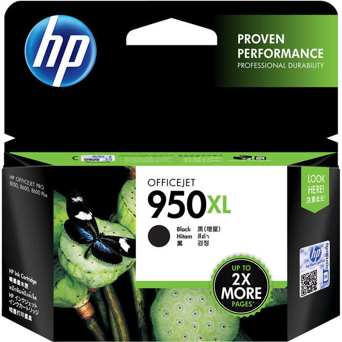 HP 950XL インクカートリッジ 黒(増量)