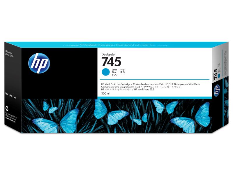 HP745インクカートリッジ シアン300ml