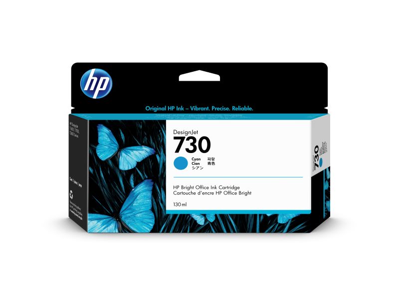 HP730 インクカートリッジ シアン 130ml