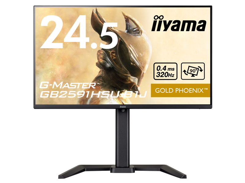 ゲーミング液晶ディスプレイ 24.5型/1920×1080/HDMI、DisplayPort/ブラック/スピーカーあり/IPS方式パネル/昇降/スウィーベル/ピボット/チルト/3年保証