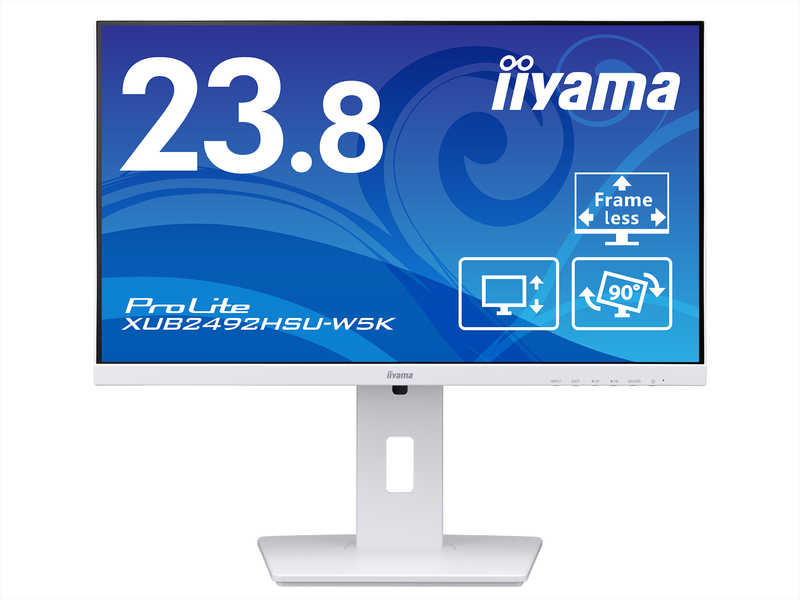 液晶ディスプレイ 23.8型/1920×1080/D-sub、HDMI、DisplayPort/ホワイト/スピーカー：あり/IPS方式/昇降/回転