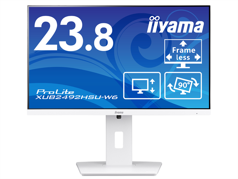 液晶ディスプレイ 23.8型/FHD 1920×1080/HDMI ×1、DisplayPort ×1/IPS方式（ノングレア）/昇降/画面縦回転/画面角度調整