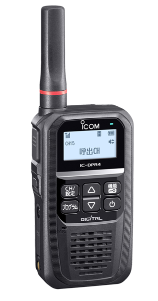 携帯型デジタルトランシーバー(2W)  Bluetooth対応