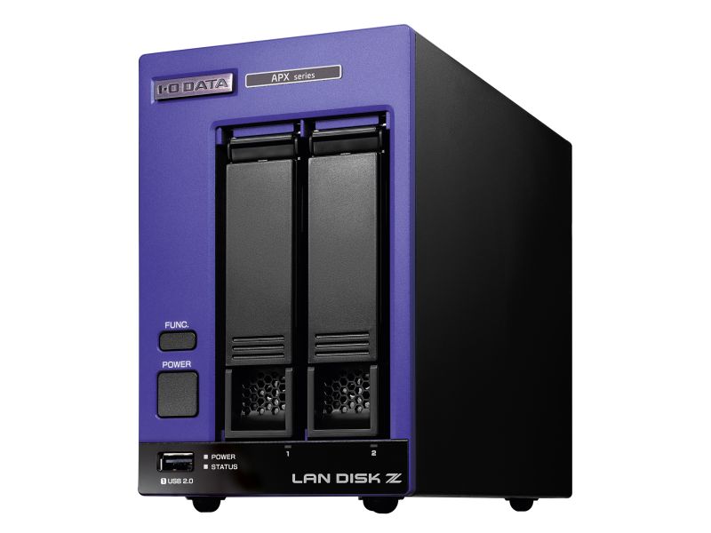 「SKYSEA Client View」インストール済み専用端末 小規模法人様向けエントリーモデル