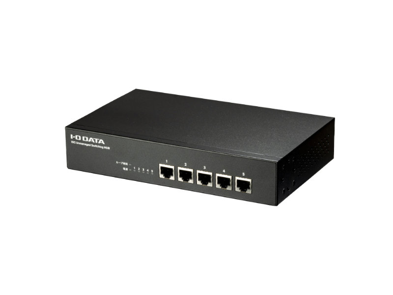 内蔵電源＆ファンレス設計 10G対応アンマネージスイッチングハブ 5ポート