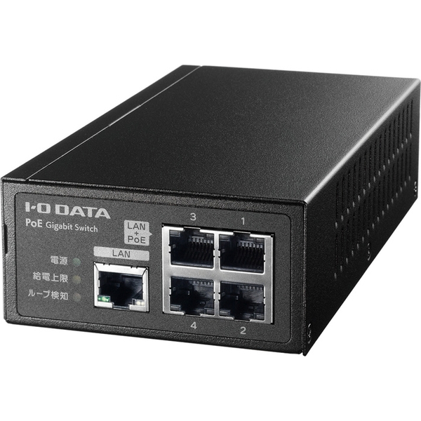 iDATEN(韋駄天)｜ 無線LANの業務利用に最適！法人向けアクセスポイント