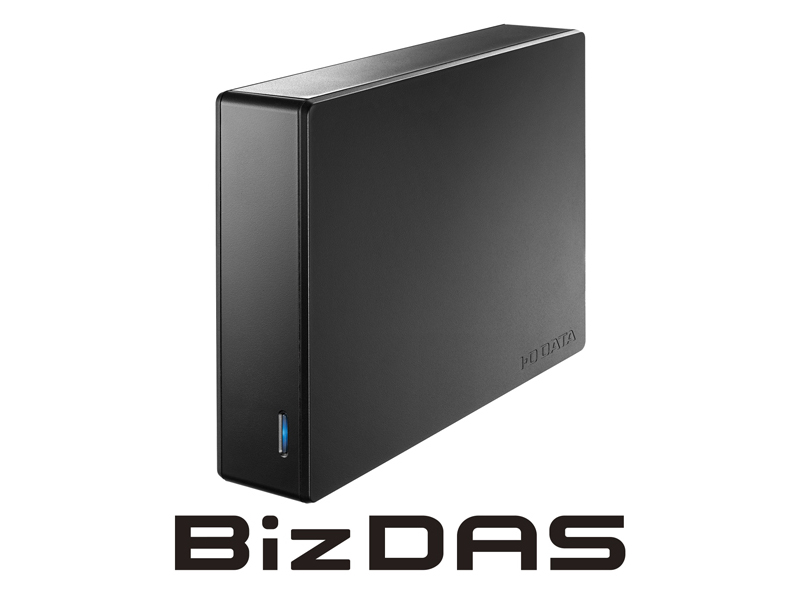 法人向け 5年保証 USB 5Gbps（USB3.2 Gen1）対応 外付けHDD（NAS「LAN DISK」バックアップ用） 24TB