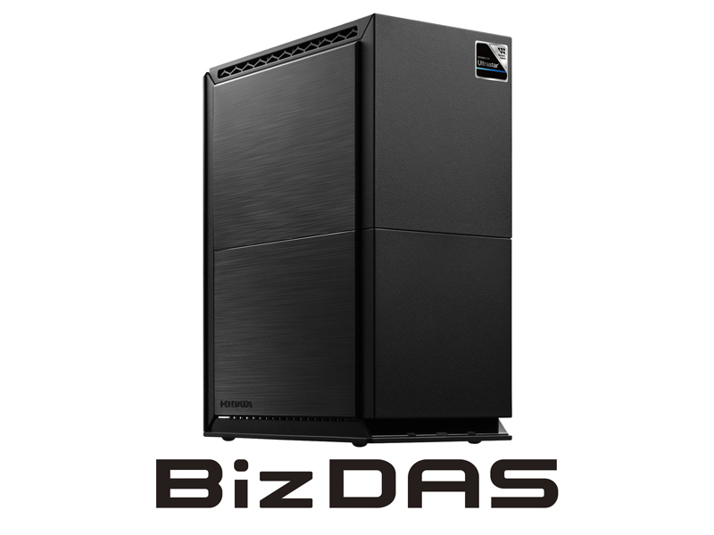 法人向け 5年保証 Ultrastar採用 RAID対応 外付けハードディスク（USB 5Gbps） 16TB