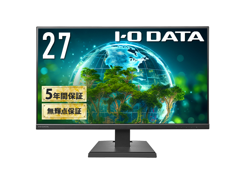 ワイド液晶ディスプレイ 27型/1920×1080/アナログRGB、HDMI/ブラック/スピーカー：あり/よりサステナブルなディスプレイへ/「5年保証」「無輝点保証」3辺フレームレス