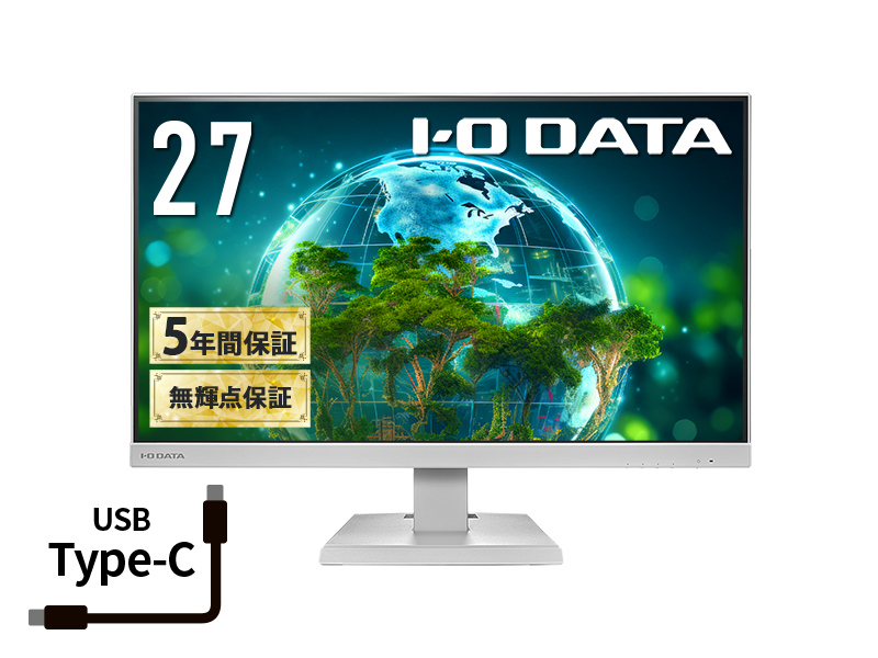 ワイド液晶ディスプレイ 27型/1920×1080/HDMI、DisplayPort、USB Type-C/ホワイト/スピーカー：あり/給電も可能なUSB Type-C(R)搭載/「5年保証」「無輝点保証」