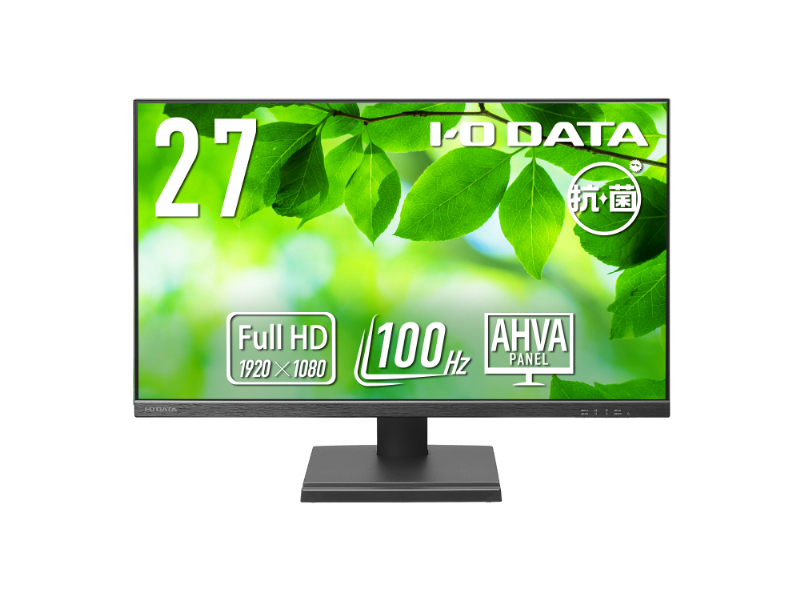 ワイド液晶ディスプレイ 27型/1920×1080/HDMI、DisplayPort/ブラック/スピーカー：あり/「5年保証」/100Hz対応で視認性アップ！/抗菌モデル