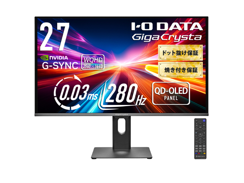 ゲーミング有機ELディスプレイ 27型/2560×1440/HDMI(HDCP 2.3)×2、DisplayPort(HDCP 2.2)×1/ブラック/スピーカー：あり/QD-OLED採用で圧倒的な色鮮やかさ!/280Hz＆WQHD