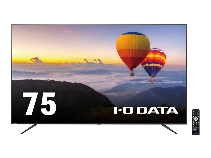 「5年保証」4K対応 75型(可視領域74.5型)ワイド液晶ディスプレイ（高輝度モデル)/3840×2160/HDMI、DisplayPort、アナログRGB/ブラック/スピーカー：あり