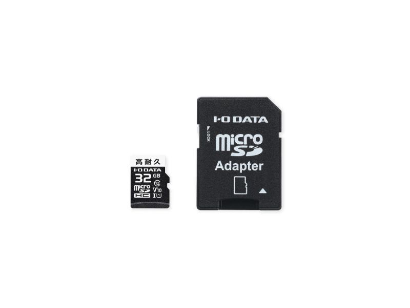 高耐久 Class 10対応 microSDHCカード 32GB
