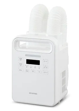 ふとん乾燥機 カラリエ ハイパワーツインノズル ホワイト