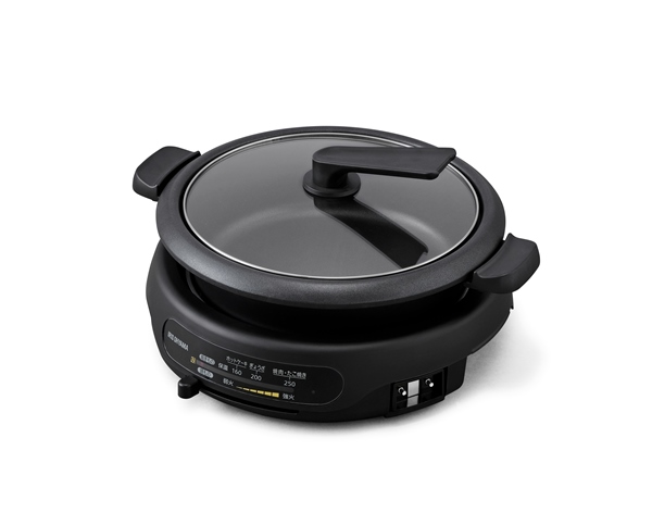 グリルなべ 3枚プレート ブラック