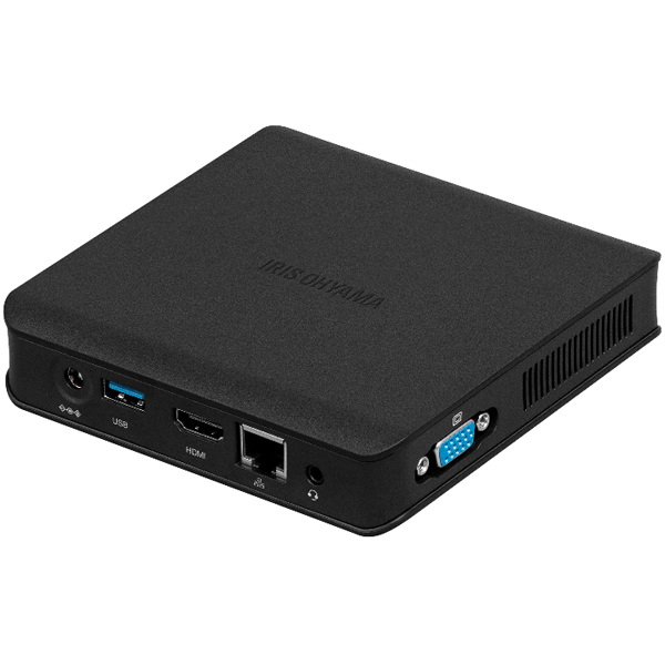 インタラクティブボックス(IP-AW400W/IP-AU450W用)
