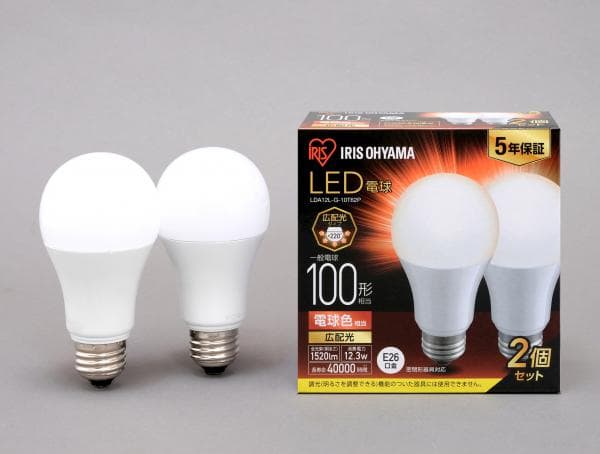 LED電球 E26 広配光 100形相当 電球色 2個セット