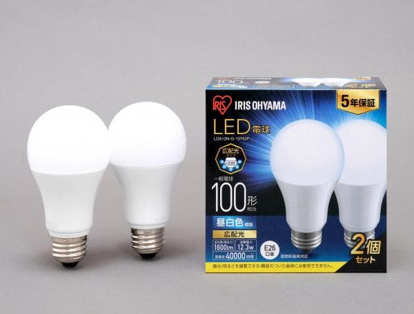 LED電球 E26 広配光 100形相当 昼白色 2個セット