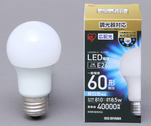 LED電球 調光 E26 広配光 60形相当 昼白色