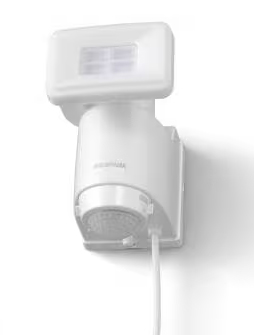 AC式LED防犯センサーライト パールホワイト