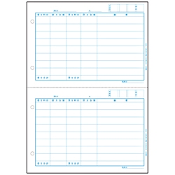 仕訳伝票3行明細