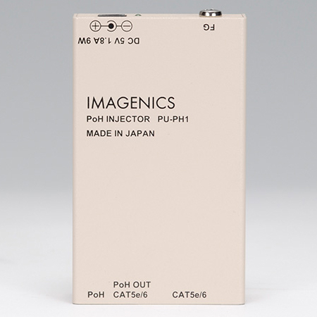 PoH インジェクタ