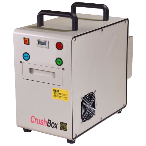 CrushBox プロフェッショナル NSA準拠2.5インチHDD/SSD/各種記録メディア破壊機