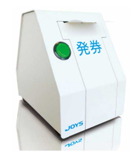 レシートプリンター：番号発券機（ボタン発券）