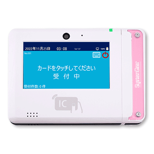 PDC-310 データ収集パックLight