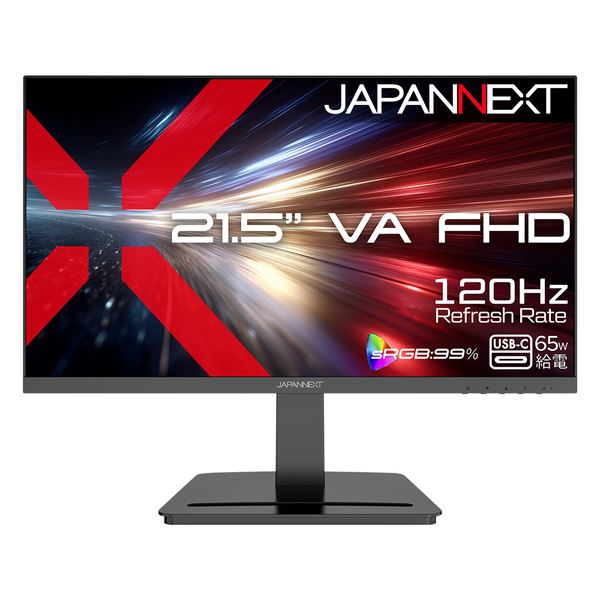 液晶ディスプレイ 21.5型/1920×1080/HDMI×1、DP×1、USB-C×1/ブラック/スピーカー有/2年保証